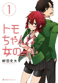 Capa de Manga