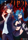 Capa de Manga