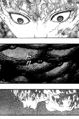 Capa de Manga