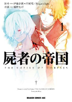 Capa de Manga