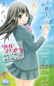 Capa de Manga