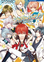 Capa de Manga