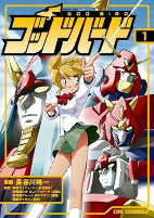 Capa de Manga