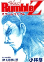 Capa de Manga