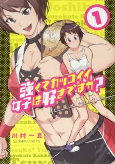 Capa de Manga
