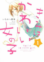 Capa de Manga