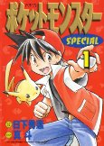 Capa de Manga