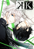 Capa de Manga