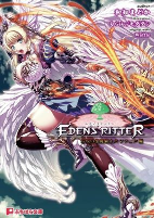 Capa de Manga