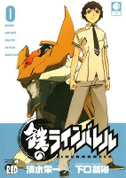 Capa de Manga