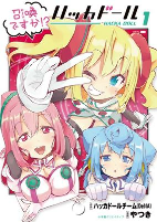Capa de Manga