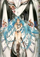 Cover of Manga