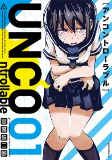 Capa de Manga
