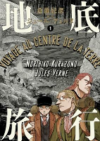 Titelbild von Manga