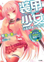 Capa de Manga