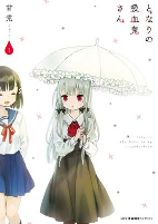 Capa de Manga