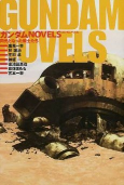 Capa de Manga