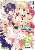 Capa de Manga