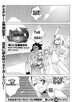 Capa de Manga