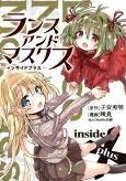 Cover of Manga