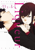 Capa de Manga
