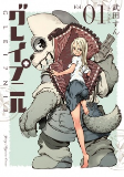 Capa de Manga