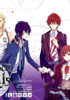Capa de Manga