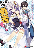 Capa de Manga