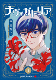 Capa de Manga