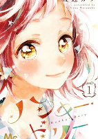 Titelbild von Manga