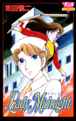 Capa de Manga