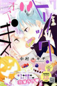 Capa de Manga