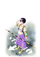 Capa de Manga