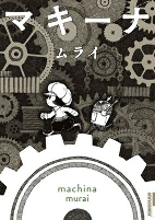 Titelbild von Manga