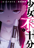 Capa de Manga