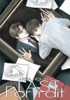 Cover of Manga