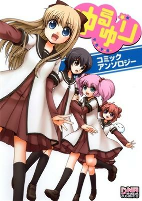 Capa de Manga
