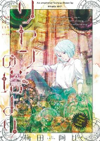 Capa de Manga