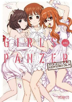 Capa de Manga