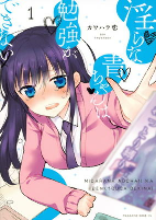 Capa de Manga