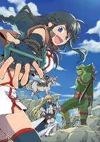 Cover of Manga