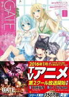 Titelbild von Manga
