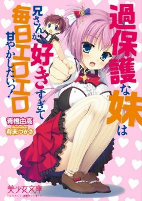 Capa de Manga