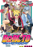 Capa de Manga