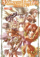 Capa de Manga