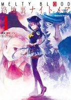Capa de Manga