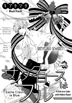 Capa de Manga