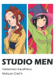 Capa de Manga
