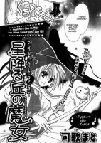 Capa de Manga