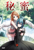 Titelbild von Manga